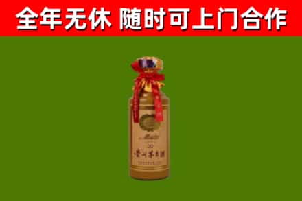 鄂州回收茅台价格