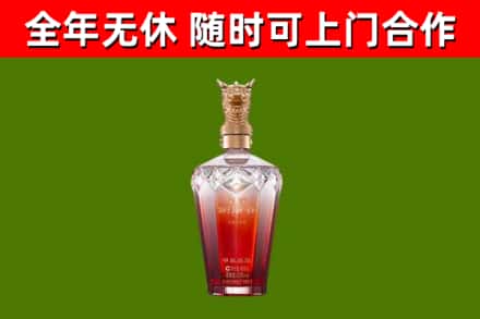 鄂州回收剑南春价格