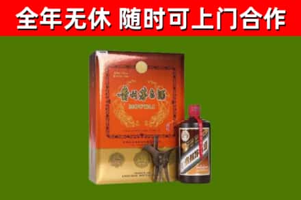 鄂州回收陈酿茅台酒