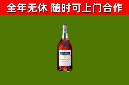 鄂州回收蓝带洋酒